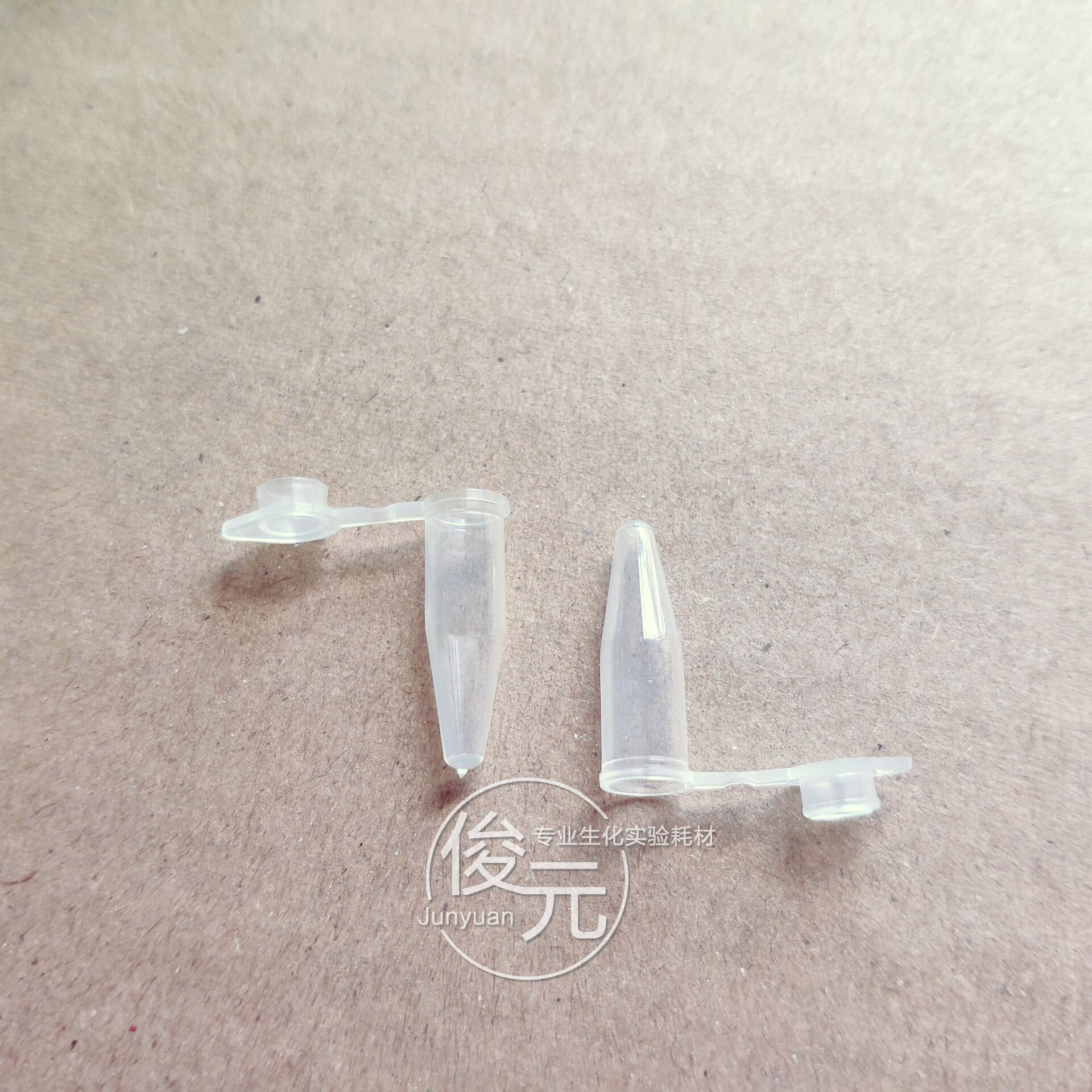 200ul/0.2ml 离心管 PCR管 ep管 1000支/包 平盖