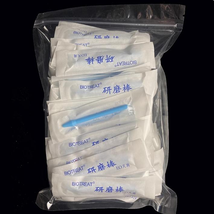 塑料机用手动研磨棒1.5ml离心管研磨杵  独立纸塑包装100支/包