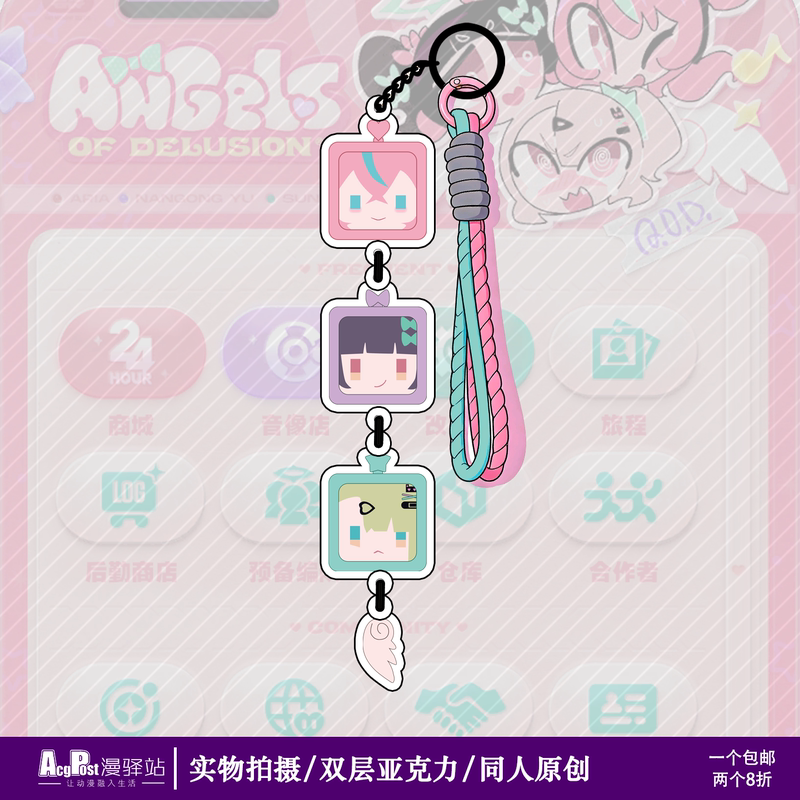 Zenless Zone Zero Zzz Fantasy Angel Chiyu Ai Rui Nan Gong Yu Phone Charm Bracelet Pendant Anime Game Merchandise Zenless Zone Zero Zzz Fantasy Angel Chiyu Ai Rui Nan Gong Yu Phone Charm Bracelet Pendant Anime Game Merchandise