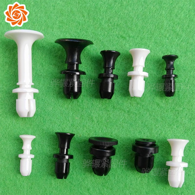 Nylon fixing buckle plastic catch cabinet case panel pull nail buckle plastic fixing clip PC plate fastening lock pin-Taobao