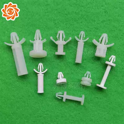 Small card type PC board push-in isolation column nylon support column pad high column PCB plate flat bottom insulation spacer column