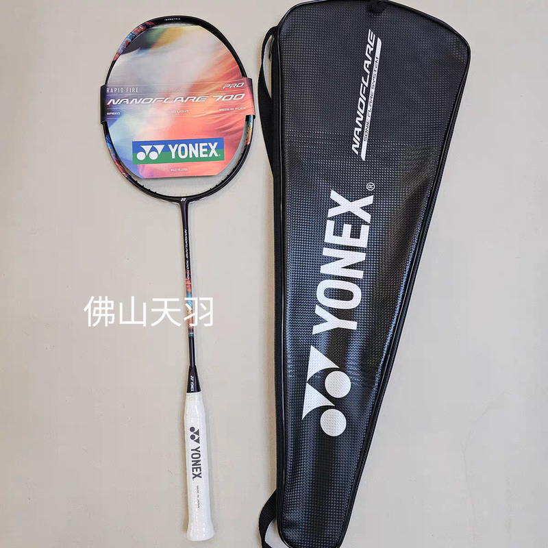 Yonex Yonex Speed Light 2Nf700Pro Badminton Racket (Invoice Not Provided) Yonex Yonex Speed Light 2Nf700Pro Badminton Racket (Invoice Not Provided)
