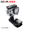 Universal sports camera back clip is strong and will not fall off