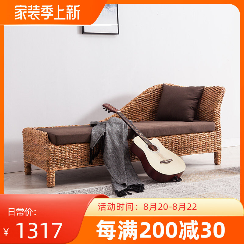 Chaise chair chaise rattan sofa beauty tatami rattan chaise bedroom bedside natural rattan chair true rattan recliner single