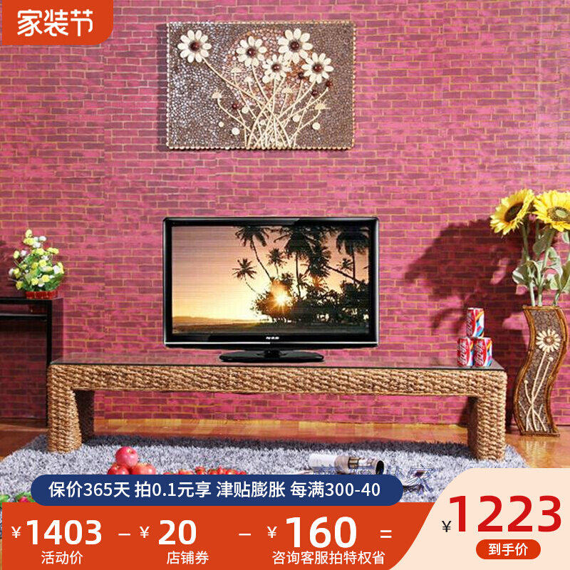 Rattan Furniture Hotel Room TV Cabinet Rattan Floor Cabinet Rattan Art Chinese Small Apartment Floor Cabinet Natural Environmental Protection TV Cabinet
