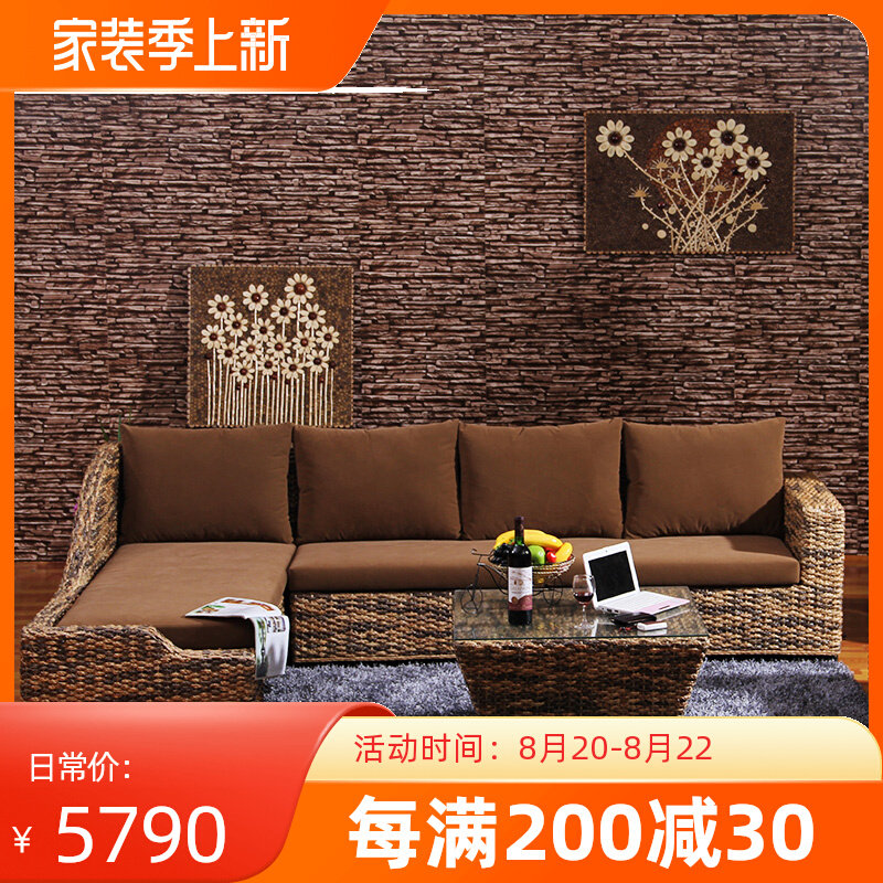 Southeast Asian Style Small Family Authentic Rattan Furniture PRINCESS COLLAPSE RATTAN CHIC CORNER RATTAN SOFA LIVING-ROOM TRIO POSITION COMBO
