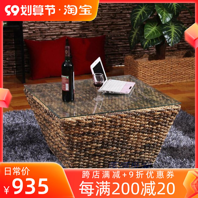 Coffee table simple side table fashion pastoral creative rectangular modern small coffee table furniture tea table coffee table dining table dual use