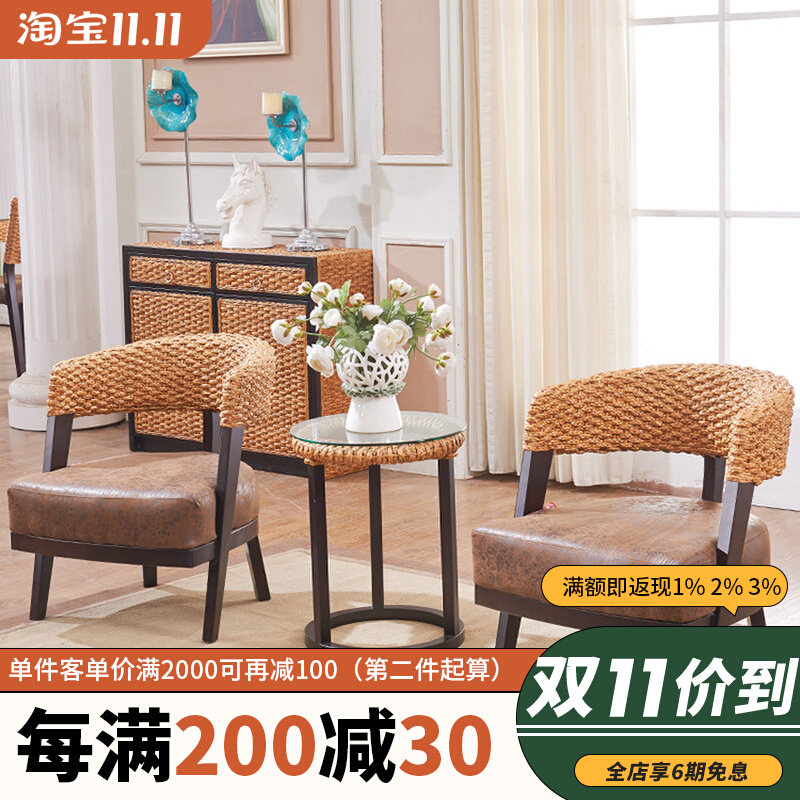 Rattan Furniture Rattan Chair Three-piece Rattan Chair Southeast Asian Style Table and Chair Balcony Table and Chair Combination Rattan Leisure Furniture