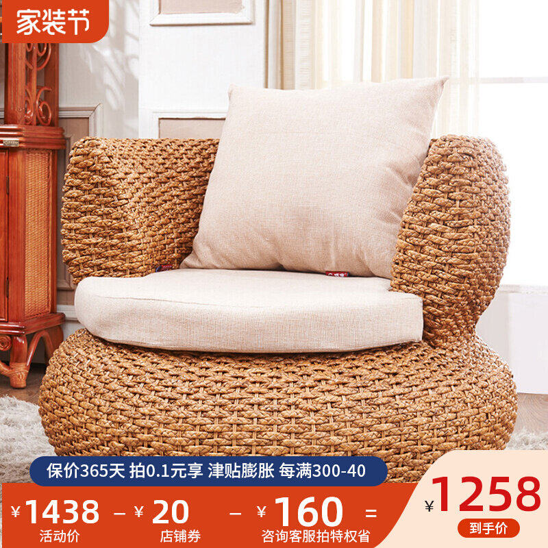 Nordic single sofa chair rattan chair lazy recliner rattan chair Indonesian natural rattan simple sofa