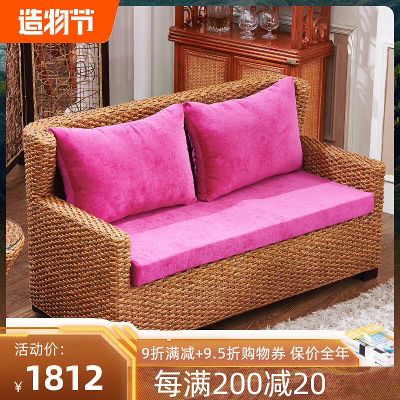 Rattan Sofa Customized Rattan Furniture Rattan Sofa Rattan Sofa Seagrass Sofa Natural Rattan Sofa