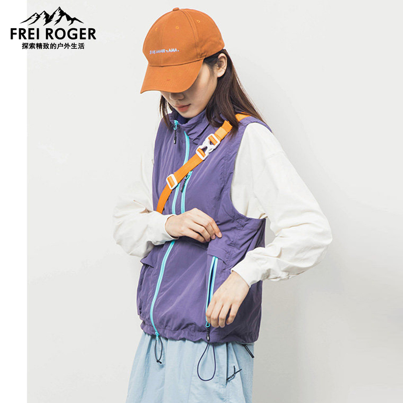 Frei Roger Outdoor Mountain Style Bright Color Hiking Camping Quick-Drying Stand-Up Collar Vest Couple Casual Workwear Vest for Women