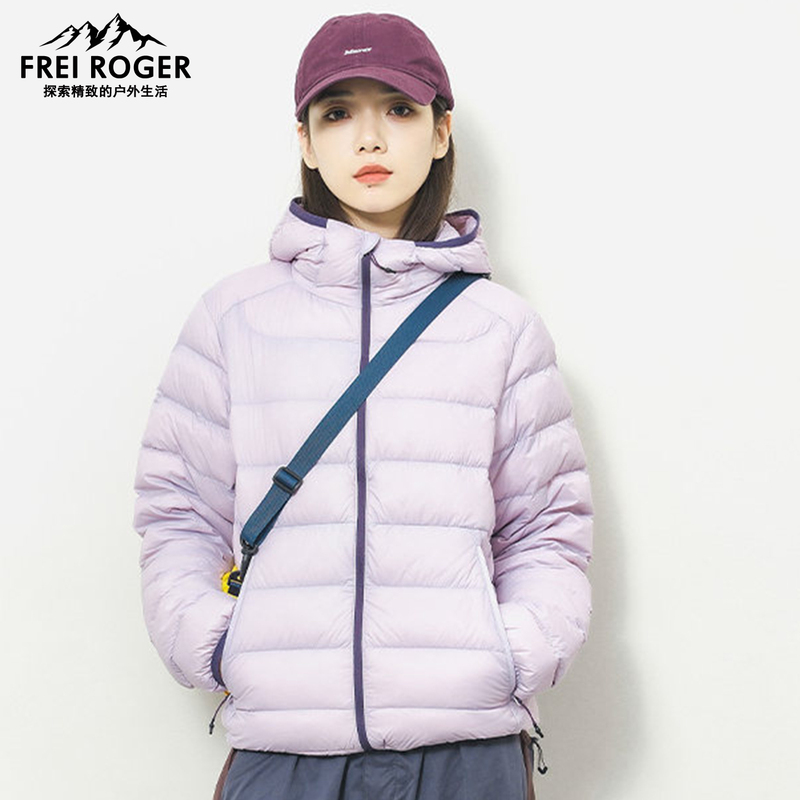 Frei Roger Winter Outdoor Lightweight 90 White Duck down Ribbed down Jacket for Men and Women, Warm and Water-Repellent Trendy Coat