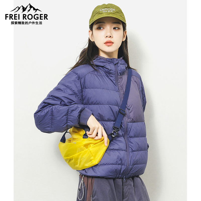 Frei Roger Outdoor Mountain-Style Lightweight 90 White Duck down Ribbed down Jacket for Men and Women Sports Mountaineering down Jacket