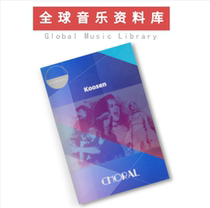 Koosen female child voice three voice SSA chorus music piano accompaniment customization