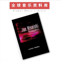 Hisaishijarang selected movie anime soundtrack collection symphonic orchestral score with audio customization