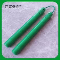 Baiwu Qibao-All green bamboo nunchaku non-slip practice Nunchaku performance Nunchaku actual self-defense training