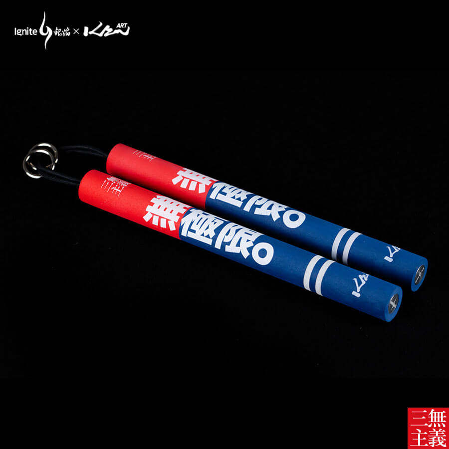 Silver Flame Three Noism Nunchaku No Compromise No Limit Safety Sponge Nunchaku Self-Defense Tutorial