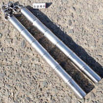 Baiwu Qishbing-titanium alloy bamboo nunchaku handmade TC4 titanium stick chain practical nunchaku custom collection non-slip