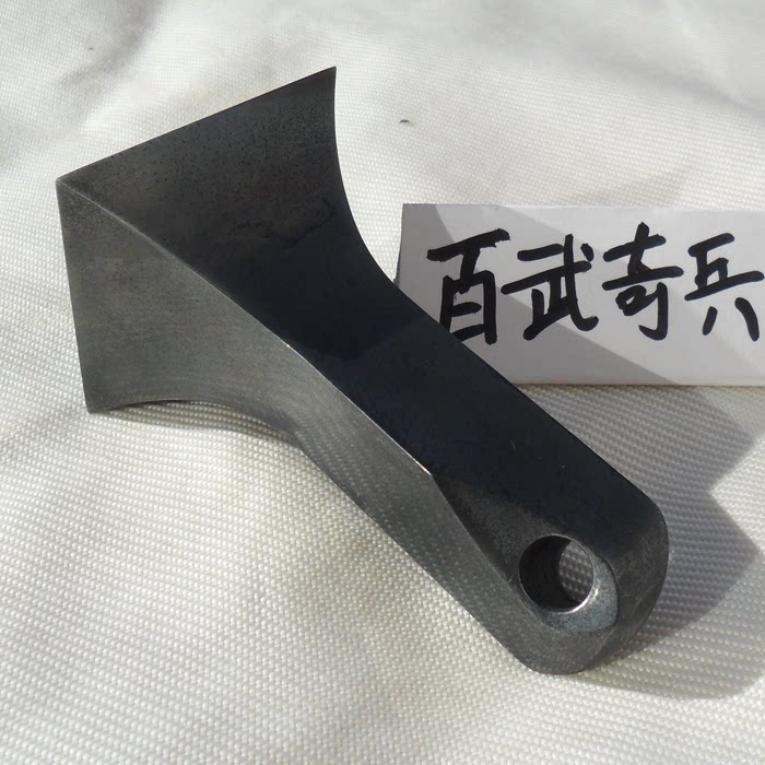 Raiders of the Hundred Warriors-Four Corner Meteor Hammer Customized Collection