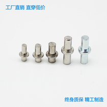 Haitan 304 stainless steel door shaft cylindrical hinge electric cabinet door case door spring bolt lower seat M4M5M6 lower door shaft