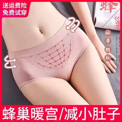 Corset underwear women's shape waist cotton crotch large size body slimming hip hip hip artifact summer thin model