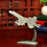Q-1: 72 -11B mô hình máy bay chiến đấu mô phỏng máy bay chiến đấu mô hình thành phẩm J11 mô hình quà tặng quân sự tĩnh