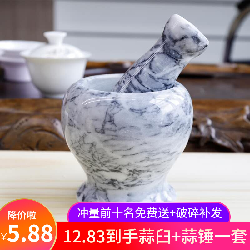 Stone Crushed Garlic Machine Stone Mortar Garlic Clay Patron Old Natural Home Manual Mini Traditional Stone Hammer Stone Coves Garlic Mortar