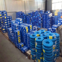 Harbin bearing original factory free invoice fake one penalty ten national special shot link HRB