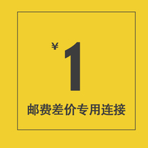 you fei cha jia link