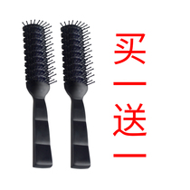 Mens special styling fluffy curls Wooden round rolling comb Mens big back oil head fixed styling comb Hair salon ribs comb