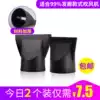 (For hair salon)Hair dryer nozzle head accessories Set nozzle Not applicable Hair dryer duckbill flat mouth air cover