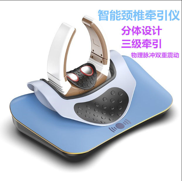 Shoulder and cervical spine massager neck multi-function whole body home physiotherapy vertebra correction neck neck supporter neck shoulder pillow