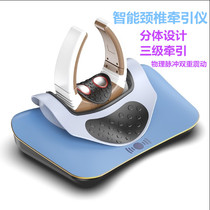 Shoulder Cervical Spine Massager Neck Multifunction Whole-body Home Physiotherapy Spine Corrective Neck neck and neck Shoulder Pillow