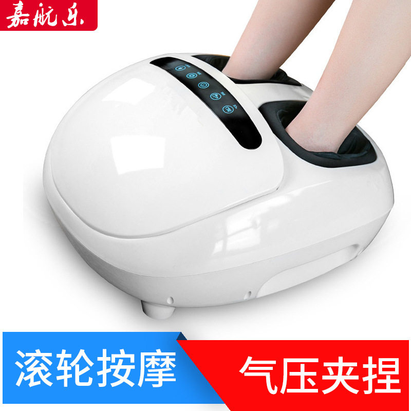Foot massager foot acupoint instrument automatic electric kneading home massage foot foot sole foot probiotic