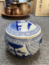 Japanese hand-painted blue and white tea cans