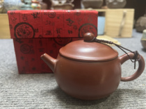 Reflux handmade purple clay teapot all styles 180ml