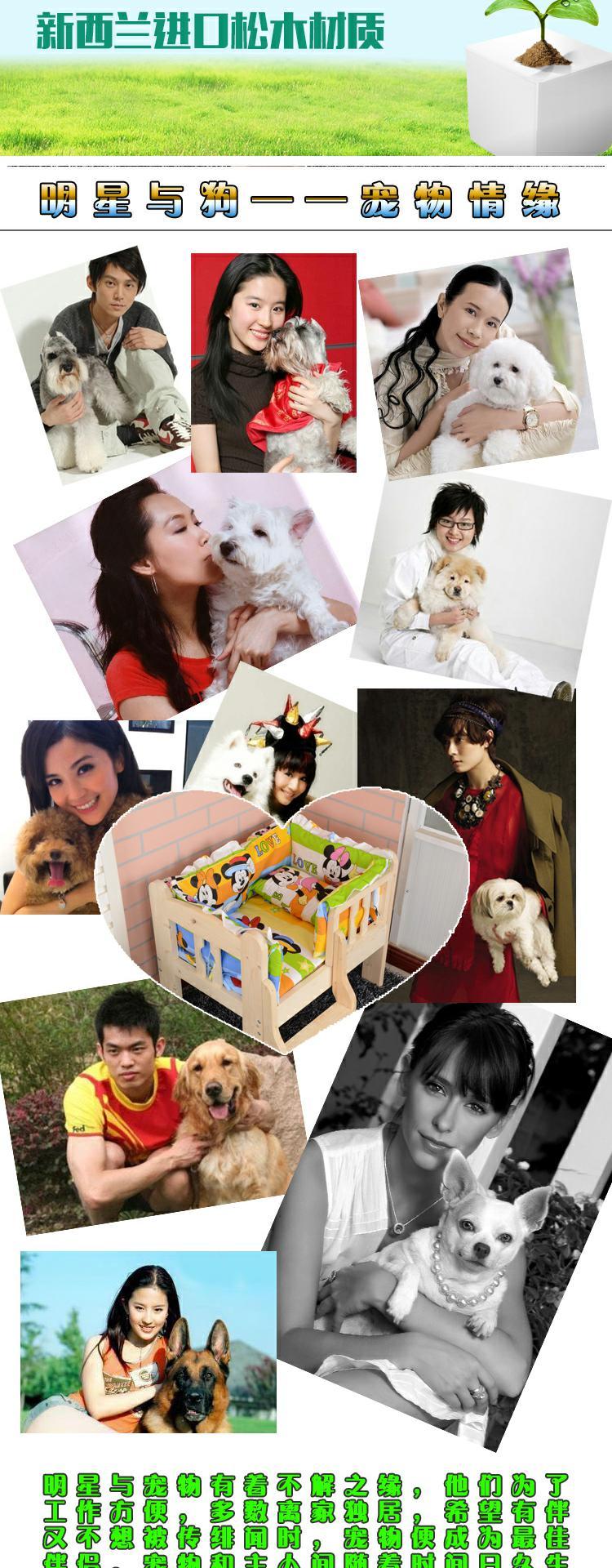 Kennel Teddy pet tổ chó giường mèo mèo mèo giường hàng ngày cần thiết giường rắn gỗ chó giường vật nuôi cung cấp mat gỗ đặc biệt cung cấp - Cat / Dog hàng ngày Neccessities bình uống nước cho mèo