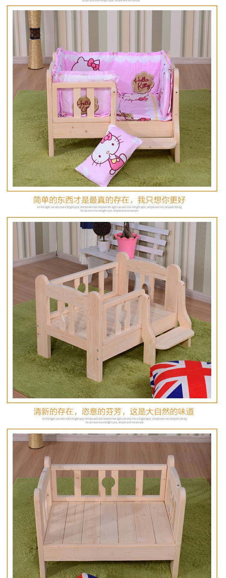 Kennel Teddy pet tổ chó giường mèo mèo mèo giường hàng ngày cần thiết giường rắn gỗ chó giường vật nuôi cung cấp mat gỗ đặc biệt cung cấp - Cat / Dog hàng ngày Neccessities bình uống nước cho mèo