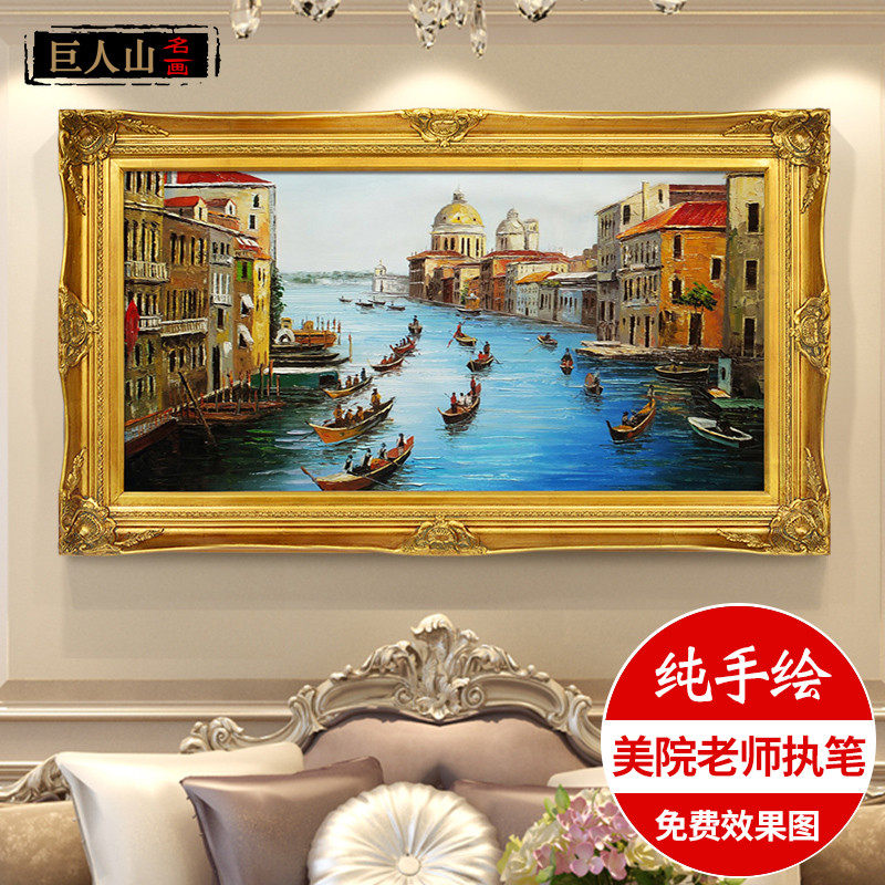 American pure hand-painted living room landscape oil painting European sofa background wall hanging painting decorative painting Venice Grand Canal