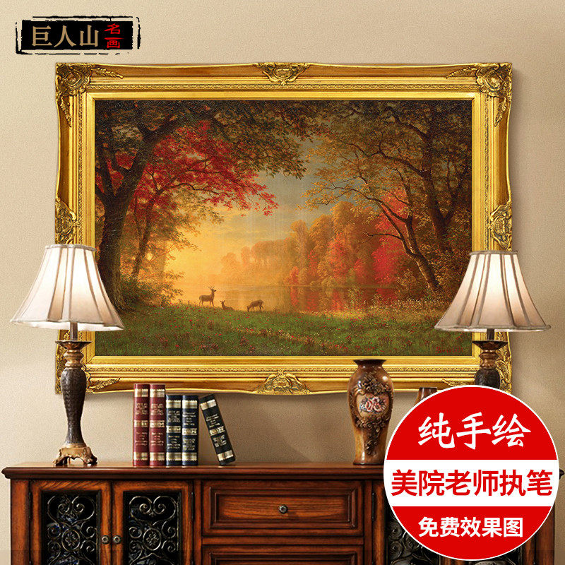 Art Master Pure Manual European And European Style Living Room Scenery Oil Painting Horizontal Version Xuanguan Corridor Aisle Hanging Painting Deer Foru Forest