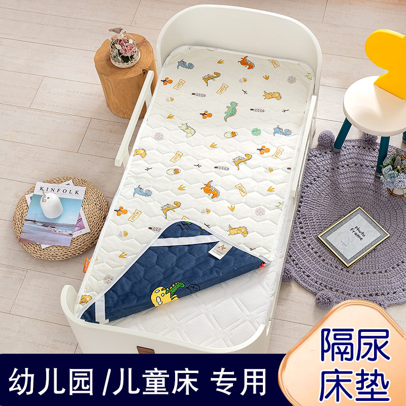 Diuretic Children's Kindergarten Private mattress Special mattress Autumn winter waterproof Kindergarten afternoon nap Urine Cushion Cot Cot small mat-Taobao