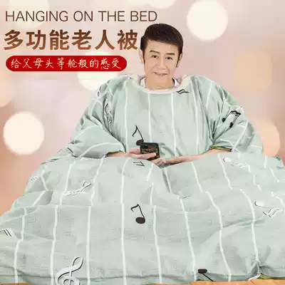 Pure cotton sleeping bag adult cotton single spring and autumn indoor windproof old man sleeping shoulder quilt adult anti-kicking quilt