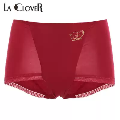 LACLOVER zodiac pants series Modal comfortable and simple mid-waist four-corner panties two-piece bag LC23JA1