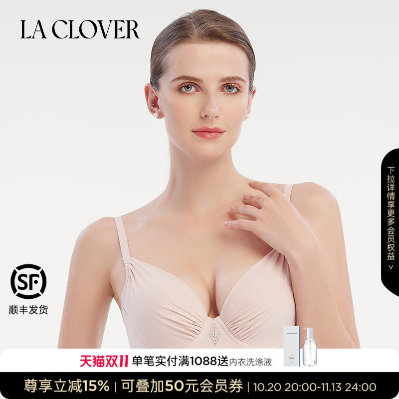 La Clover Diamond Kiss Diamond Embellished Lightweight Breathable Bra Women's Lc11H32