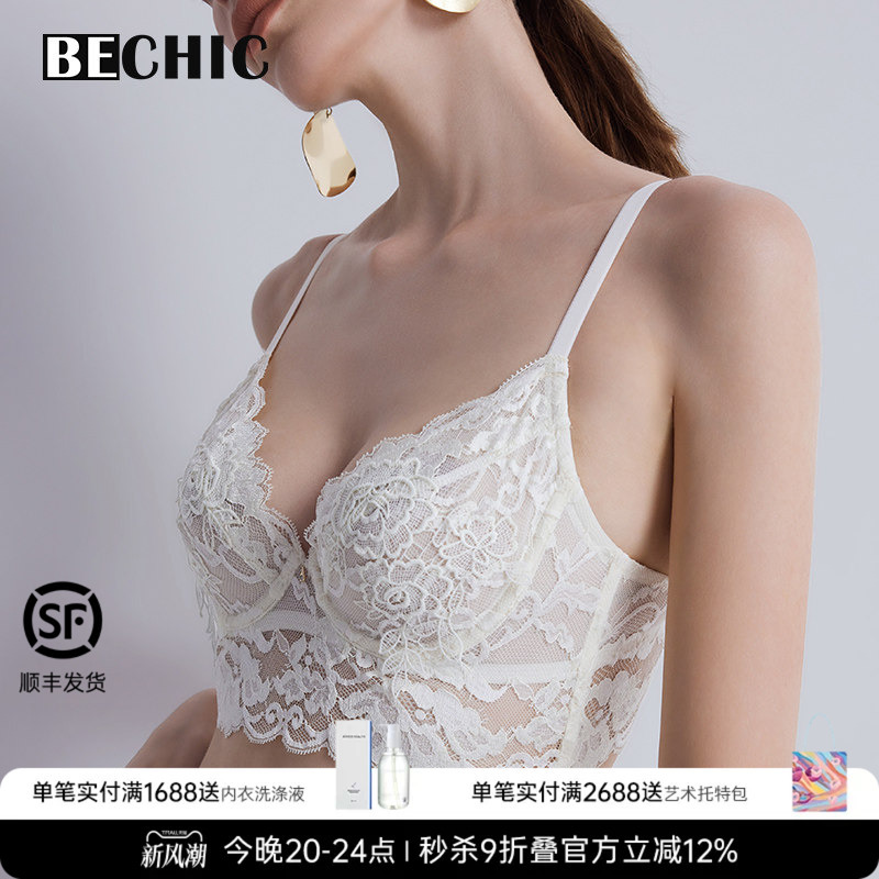 Bechic Lace Sexy Lingerie Vest for Dating Women 3/4 Thin Cup Bra Proud Flower Bc13Aa1