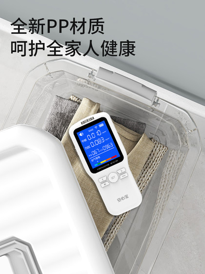 加厚透明收纳箱家用大容量储物箱塑料收纳盒衣服零食玩具整理箱子