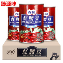 Baileys canned red kidney beans 432g*24 cans commercial western salad dessert baking ingredients ready-to-eat red kidney beans