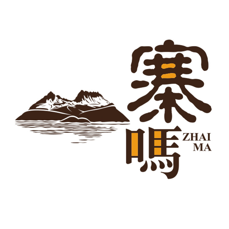 寨吗食品企业店的LOGO