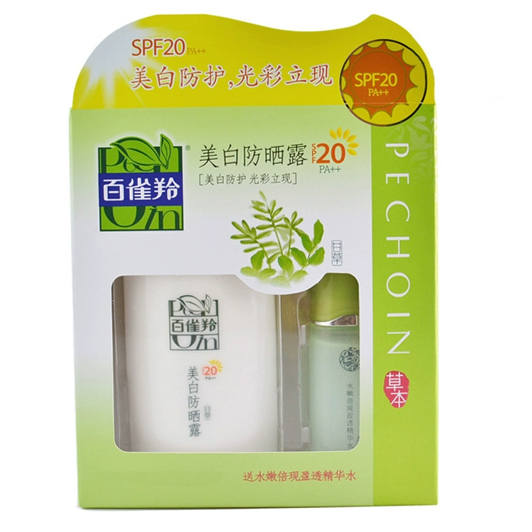 Đặc biệt cung cấp Baique linh dương kem chống nắng thảo dược làm trắng kem chống nắng lotion SPF20 PA + + 60 gam để gửi nước tinh 25 ml các loại kem chống nắng anessa