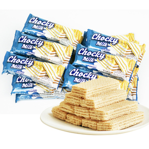 第二份9.9威化饼夹心饼干休闲零食